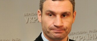 Кабмин согласовал увольнение нескольких глав районов Киева и объявил некоторым выговоры