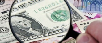 Курс валют в Украине 26 июня 2023: сколько стоит доллар и евро