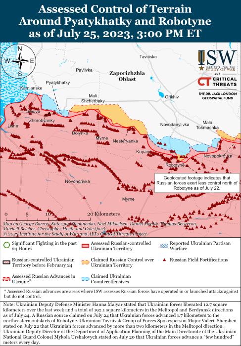 Карта боевых действий 26 июля –