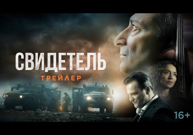 В России выйдет фильм, который должен убедить россиян, что убийства мирных людей в Буче - постановка - фото: film.ru