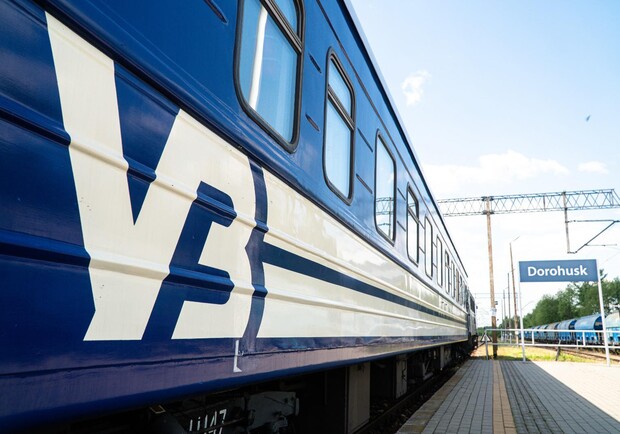 В Укрзализныце рассказали, почему так мало поездов из Украины в Европу 