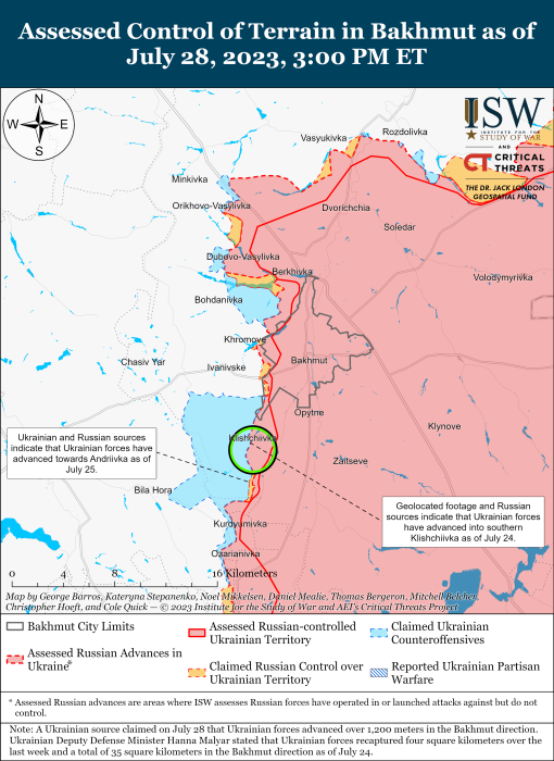 Карта боевых действий в Украине 29 июля фото 1
