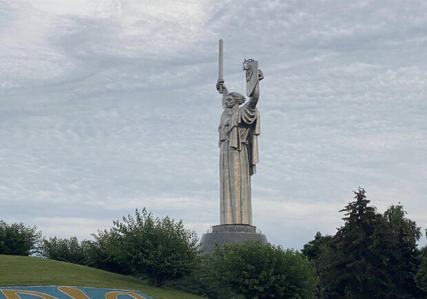Монумент "Батькивщина-Мать" в Киеве переименуют - фото: Светлана Мялик
