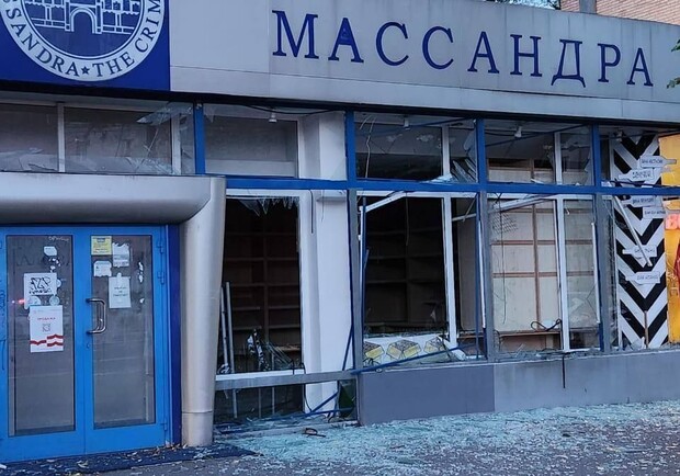 Сегодня ночью беспилотники атаковали Москву - фото: https://t.me/mash