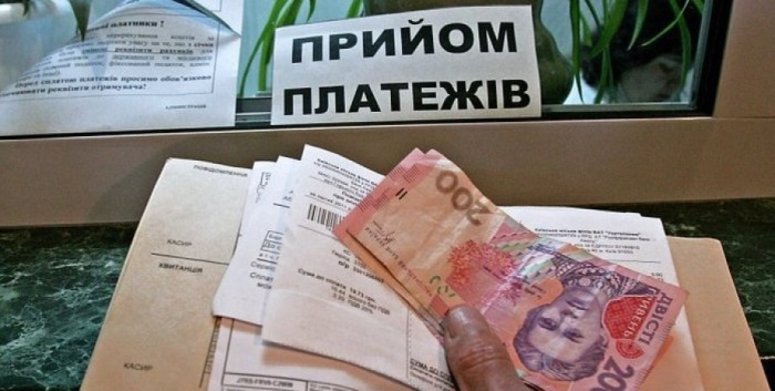 Киев цифровой, коммунальные услуги, платежки, обновление приложение, оплата коммуналки для киевлян
