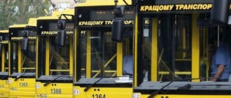На этих выходных в Киеве общественный транспорт будет курсировать по измененному маршруту