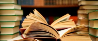 В Украине предлагают уменьшать тюремный срок за чтение книг
