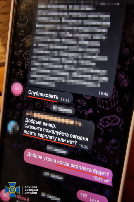 Главред российского издания платил киевлянкам за фейки в Телеграм-каналах -