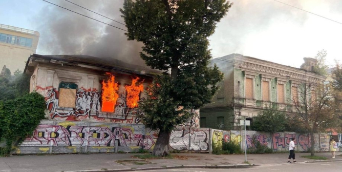 Пожар в Киеве, фото
