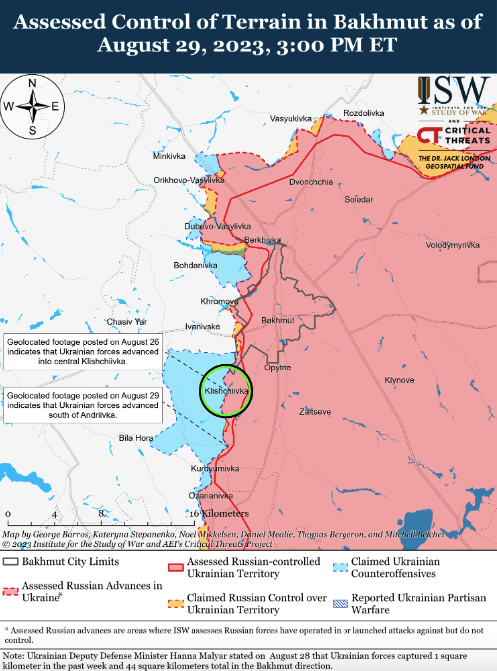 Карта боевых действий в Украине 30 августа -