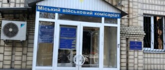 В Киевской области в полицию пришло более 9 тысяч сообщений об уклонистах от армии