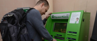 От 5 до 30 тысяч гривен: кто из украинцев может получить дополнительные выплаты
