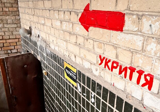 В Киеве будет круглосуточный доступ в укрытия в учебных заведениях -
