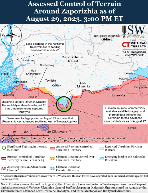 Карта боевых действий в Украине 30 августа -