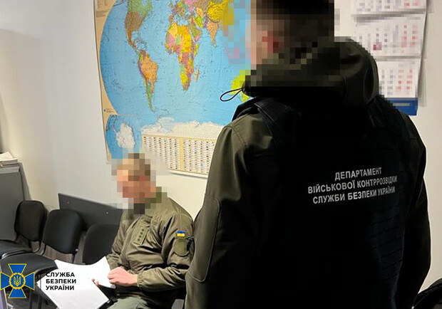Тыловые командиры Нацгвардии незаконно присвоили 14 миллионов гривен из "боевых премий" - фото: ssu.gov.ua