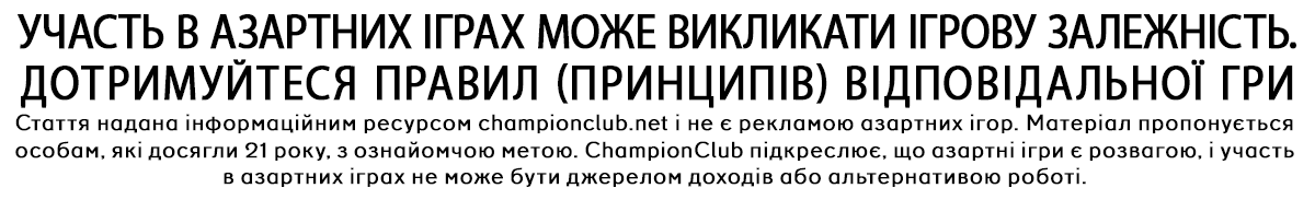 Разные стратегии и методы для игры в блэкджек