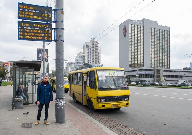 В Киеве в эти выходные произойдут изменения движения общественного транспорта через ярмарки - 