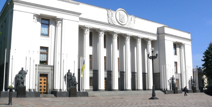 Верховная Рада Украины, фото