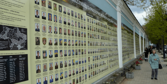 Стена памяти, Киев, погибшие, Михайловский собор