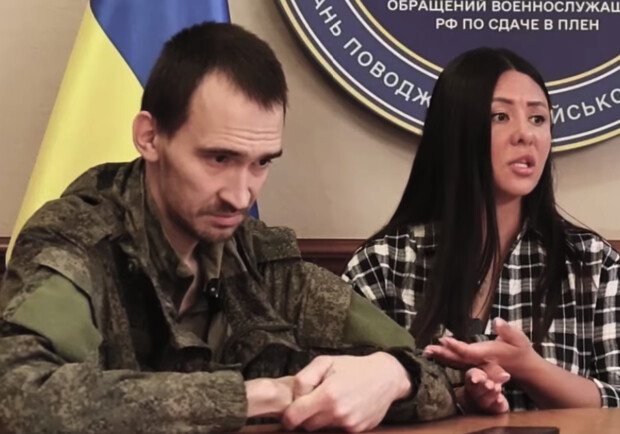 Впервые из РФ в Украину приехала жена военнопленного: реакция мужа (видео) -