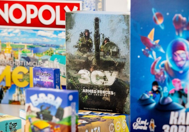 В Киеве откроется первая в Украине библиотека настольных игр - фото. 