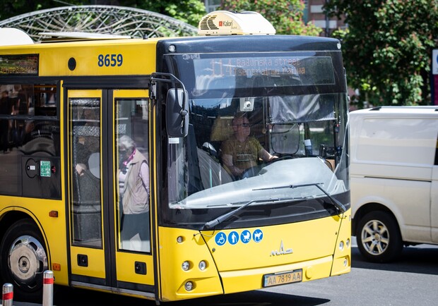 В Киеве общественный транспорт сменит маршрут движения - 