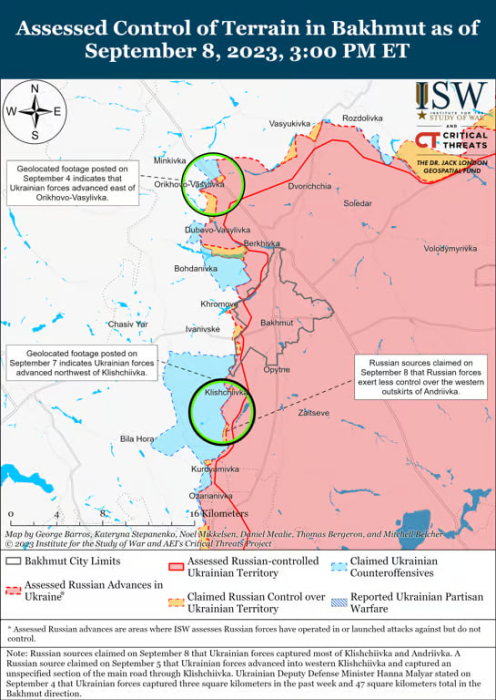 Карта боевых действий на Украине 9 сентября.