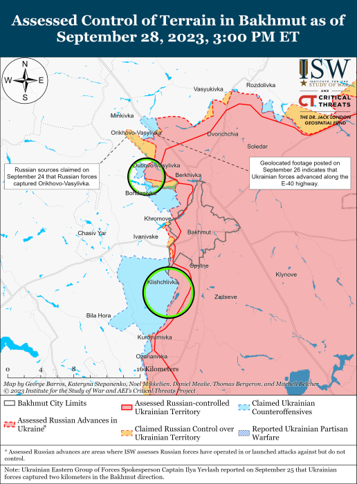 Карта боевых действий в Украине 29 сентября -