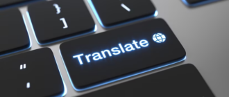 Головні нюанси технічного перекладу
