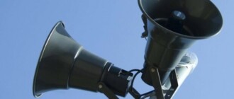 В Киеве заработает израильская система оповещения о ракетной опасности