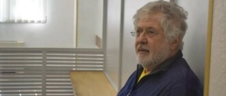 Суд продлил содержание под стражей Коломойского еще на два месяца