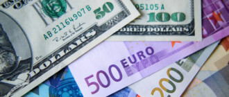 Курс валют в Украине 30 октября 2023: сколько стоит доллар и евро