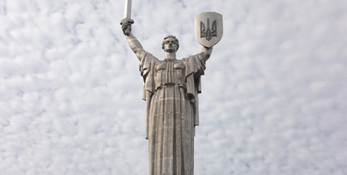 Родина-мать, музей, монумент, родина мать герб, Родина-мать трезуб
