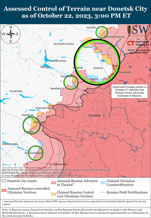 Карта боевых действий в Украине 23 октября Фото: understandingwar.org