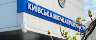 В Киеве незаконно обустроили базы отдыха: подробности