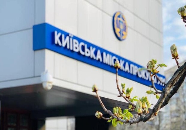 В Киеве незаконно обустроили базы отдыха: подробности - 
