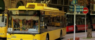 Троллейбусы №№34, 47 изменяют маршрут движения