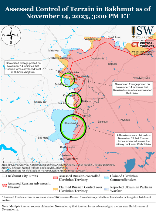 Карта боевых действий на Украине 15 ноября.