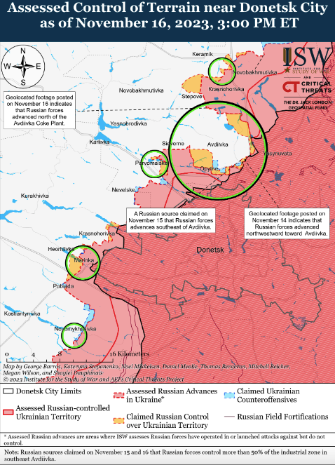 Карта боевых действий на Украине 17 ноября.