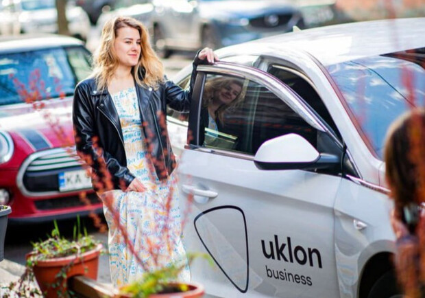 В приложении Uklon теперь можно пожаловаться на "антиукраинскую позицию" водителя. Фото: instagram.com/uklon.ua