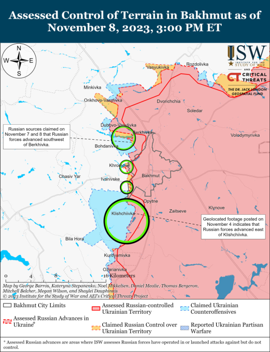 Карта боевых действий на Украине 9 ноября.