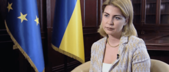 Украина предложила Венгрии "дорожную карту" решения вопроса нацменьшинств, — Стефанишина