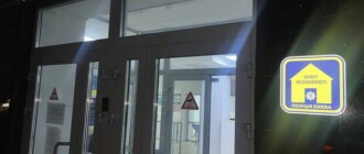 В Киеве в полицейских отделениях будут работать "пункты несокрушимости": Адреса