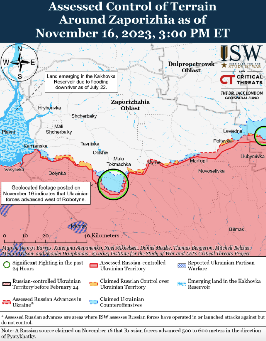 Карта боевых действий на Украине 17 ноября.