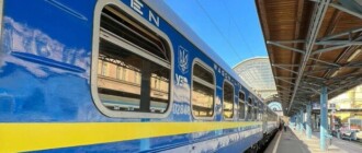 Теперь купить билеты на поезд "Киев – Варшава" можно только через "Дія.Підпис"