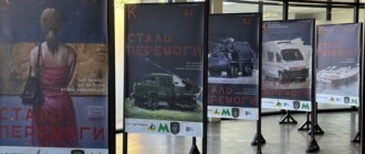 На станции метро "Золотые ворота" открылась выставка "Сталь победы"