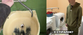 Студент медицинского университета Киева показал условия в общежитии (видео)
