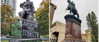 В Украине демонтируют памятники Пушкину, Щорсу и другим российским и советским деятелям