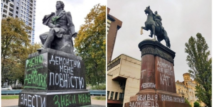 Какие памятники демонтируют в Украине — перечень