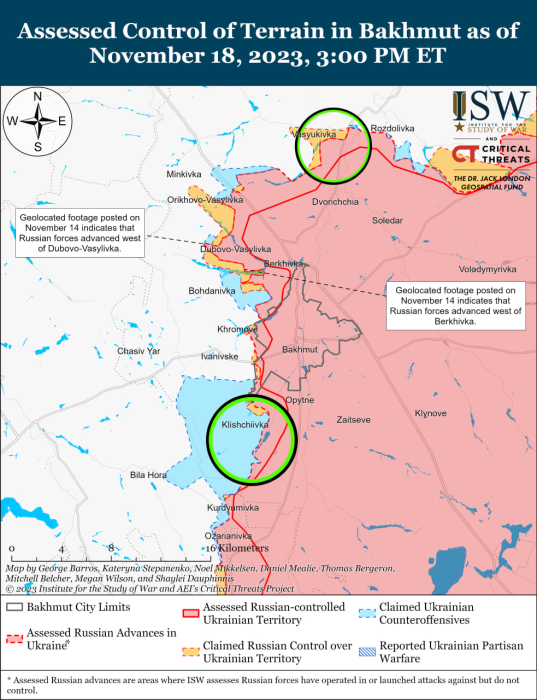 Карта боевых действий в Украине на 19 ноября фото 2 1